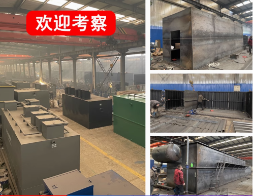 富县嘉源通环保：专注污水治理，定制化设备解决全场景需求